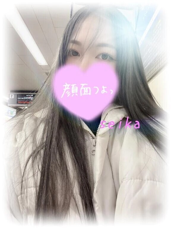 秘密時間🤫