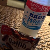 うゆ