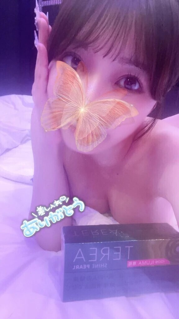 🌟 ラブラブな日