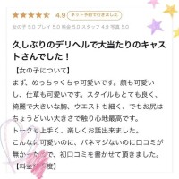 みか