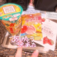 💌25日15時頃のTさま♡