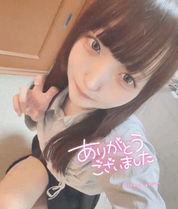 💌25日22:30頃のMさま♡