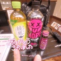 💌27日0時頃のHさま♡