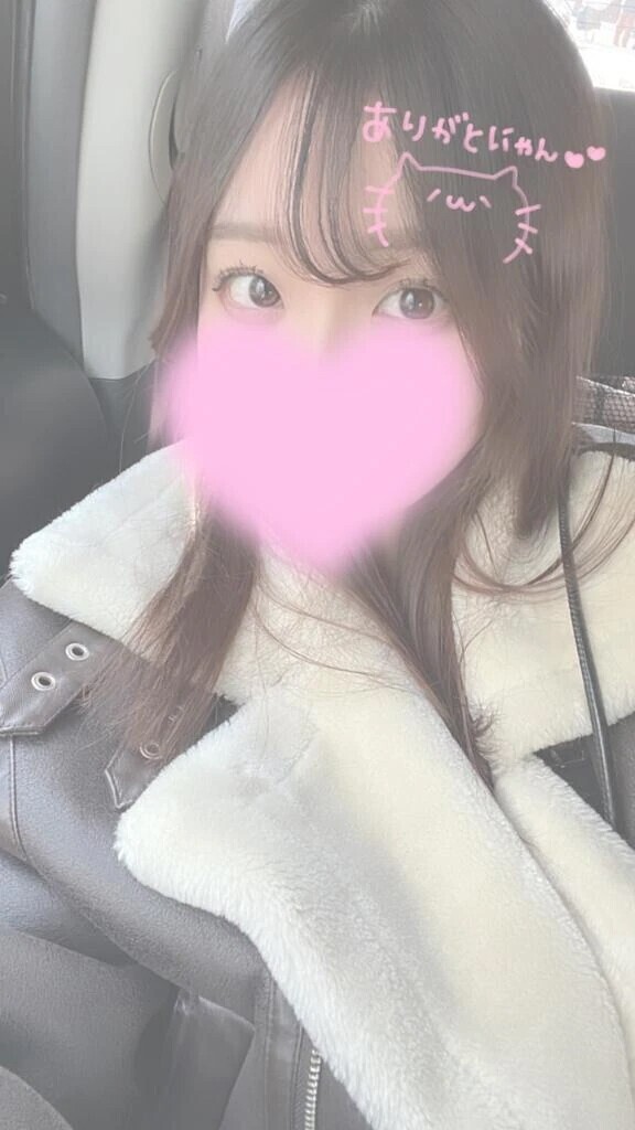 💌お礼💌