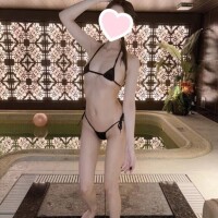 ゆの