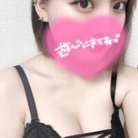 💌お礼💌