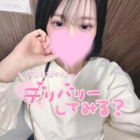 おはようございます☀️