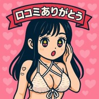 abcde1031さんへ💌