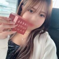 お疲れ様〜