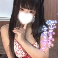 🤍ちゅ？🤍