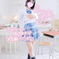 ぬくぬくあわあわ🫧