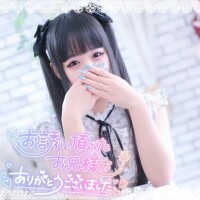 🤍21時90分Aリスト304のお兄様💌🤍