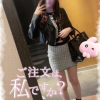 お得です🉐