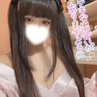 🤍会った瞬間🤍