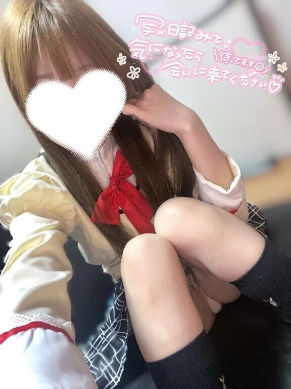 ろあのココだけの話🤫