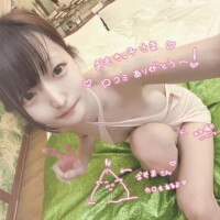 【お礼写メ日記】ある嬉しすぎる口コミについて❤️‍🔥❤️‍🔥❤️‍🔥
