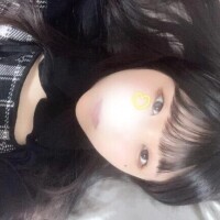 うな！