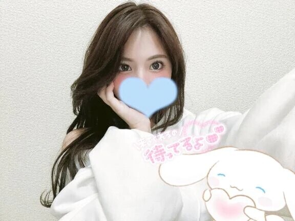 初めまして☺️