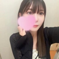なみ