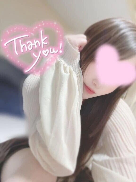 当たり前だ
