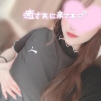 はな
