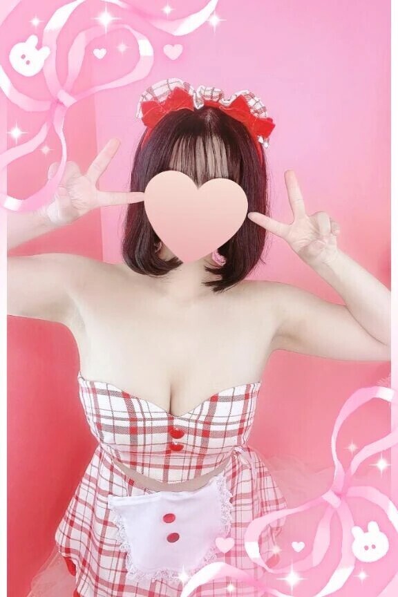 20時から出勤します🤙🏻💕