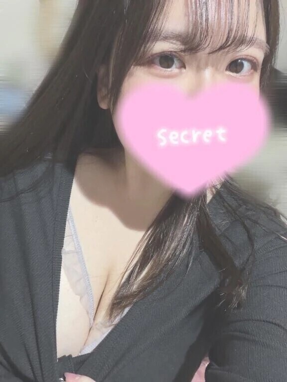 おねだりしちゃうね💕