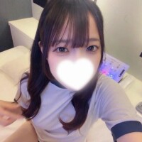 りる