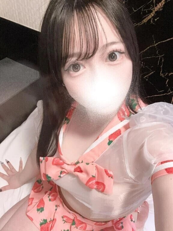 目みて👀💕