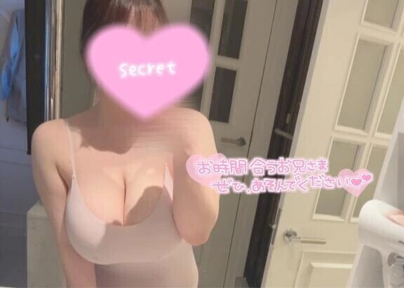 まなの最後を奪って💋
