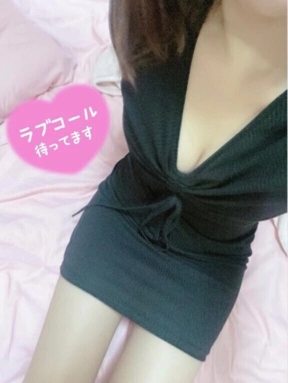 出勤しました♡