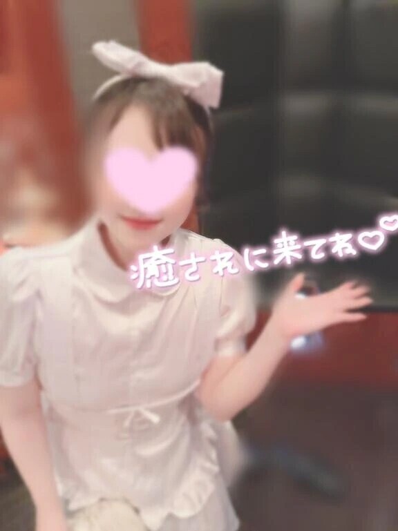 三連休の最後の夜って、ね、