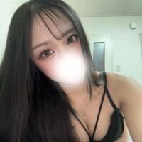 あるの