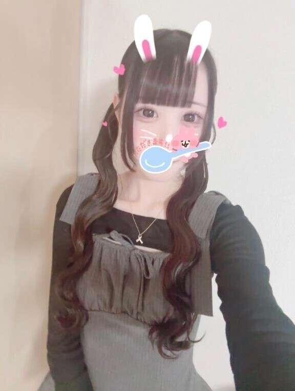 はじめまして😳💖