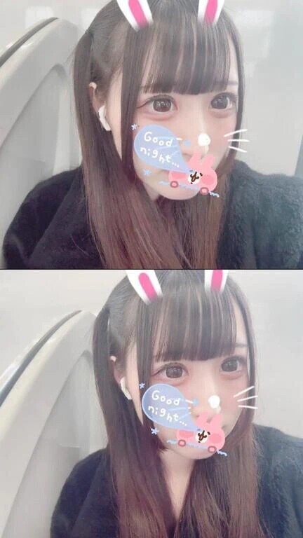本日👀💕