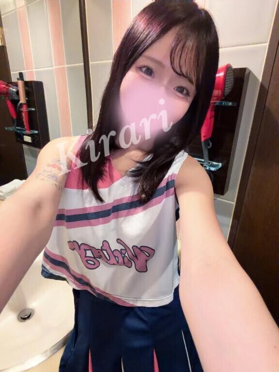えっちな応援してあげよっか？