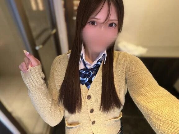 いーっぱい