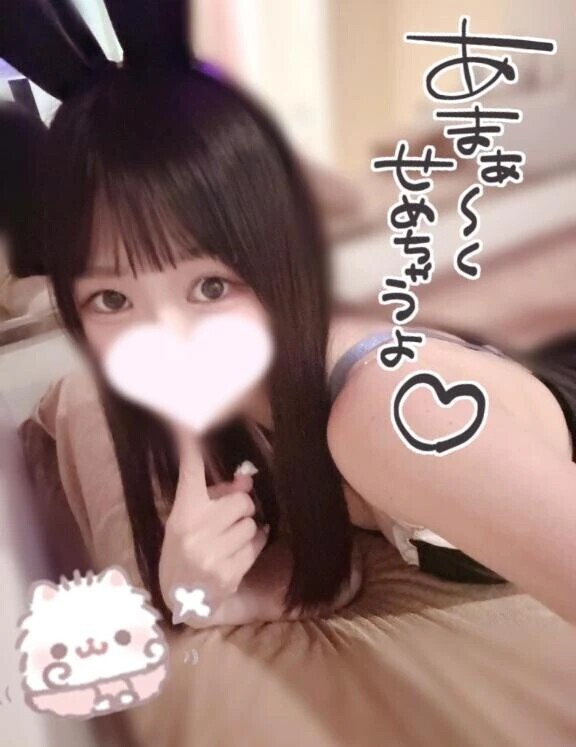 出勤まで…❤️