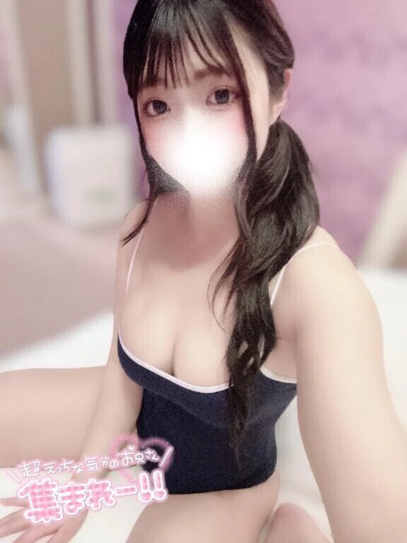 きもちいいことすき🤍