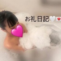 603号室のお兄さんへ🤍
