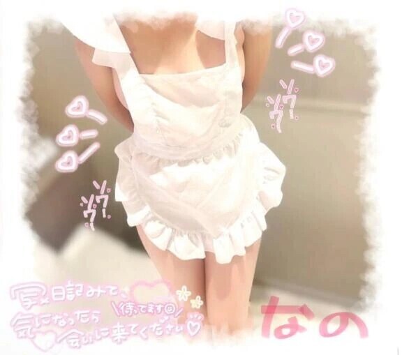 お礼♡♡