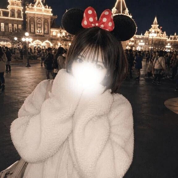 お突き合いしよ？💕