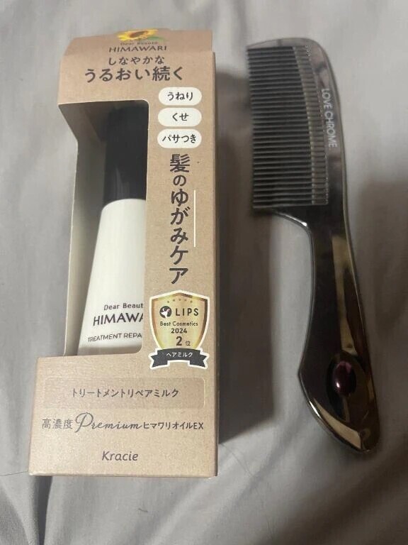バージンヘアー、すき？？