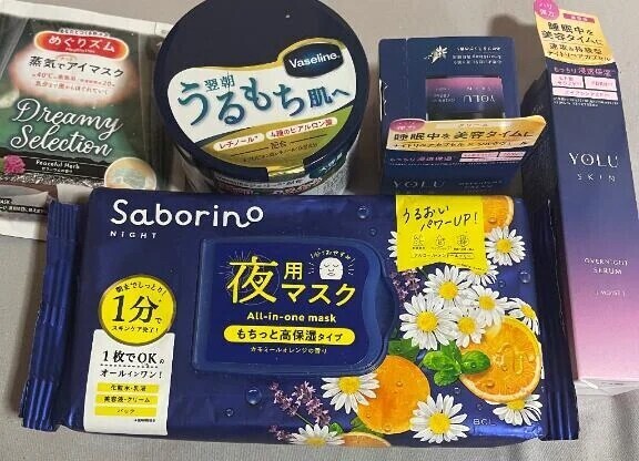 白玉水光お肌🤍