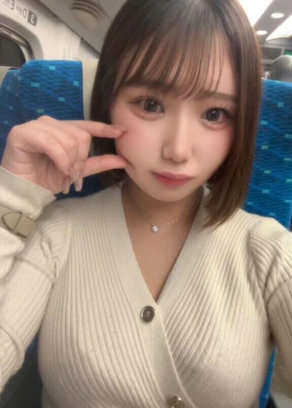 💌