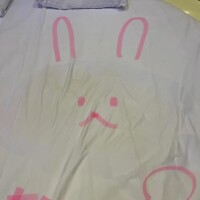 なの