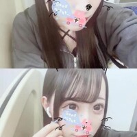 みれ