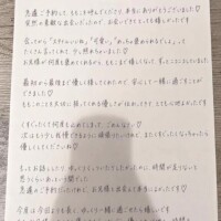 ももこ