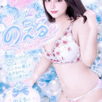 💞いきたみーあそびたみー💞