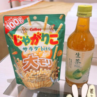 いとは
